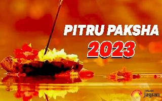 Pitru Paksha Mela 2023: What Is The Start Date And End Date? Know Tithi, Significance and Rituals